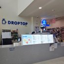 춘향(완주) 이미지