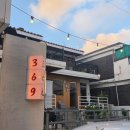 삼육구 | 구월동 술집추천 중식요리주점 '369 삼육구 구월점' 후기