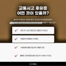 김해고려병원 이미지
