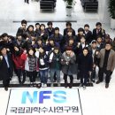 대한고시연구원