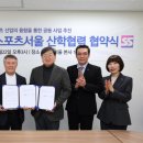 (주)한국인성교육개발연구원