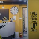 두드림휘트니스 이미지