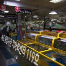 미도파횟집 이미지