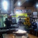 오동통 한우생곱창 이미지