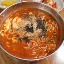 국수댕이 이미지