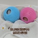 씨앤비즈
