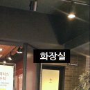 투썸플레이스만수향촌점 이미지