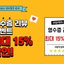 데일리 휘트니스 이미지