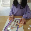 해오름초유치원 | 동편마을미술 인덕원미술 과천미술 평촌미술 관양동미술 안양미술 초등미술 유아미술 어린이미술 아동...