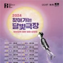 청학2동-18 이미지