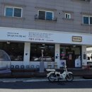 신씨고집 | 대전 원신흥동 진한 멸치국수의 최강 맛집 박씨국시 내돈내산 찐 후기