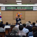 시민마당 이미지