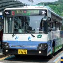 서부여객 이미지