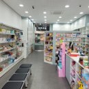 금호약국 네이버블로그