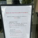 나진빌딩 | [브루브루 송파] 잠실24카페 브루브루 커피 방문 솔직 후기💛