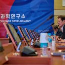 수도로 이미지