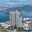 통영농협하나로마트 이미지