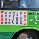 센텀글로리아 이미지