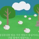 11/16~22 일 추천어플 정리 이미지