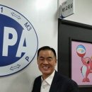 국제MBPA학문진흥협회