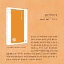 우남정 이미지