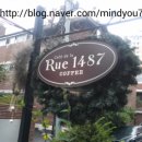 루(RUE) 1487