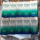 장 이용소 이미지