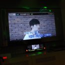 리듬 노래연습장 이미지