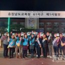 금학지구대 이미지