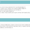 그레이스치과의원 이미지