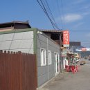 청산생선국수 이미지