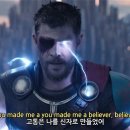 Imagine dragons - Believer [토르 THOR] 이미지