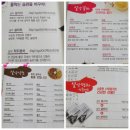 명환유통 | 티 선물세트 추석선물로 좋은 보이차 티백