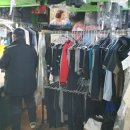 이화 세탁소 이미지