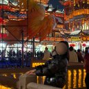 대청우체국 | 상하이 주가각 수향마을(나룻배포함)+예원야경+황푸강유람선 투어 (내돈내산)+한국어가이드