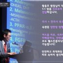 로즈피부과의원 이미지