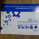 대왕메디칼 이미지