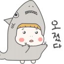 가평중앙바지락칼국수,막국수,할매순대국 이미지