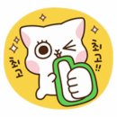 황미리헤어