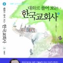 한국전자，대화전자 이미지