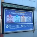 안성맞춤랜드 사계절썰매장 물놀이터 후기 2026 달라진 점 총정리