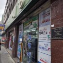 창선약국 이미지