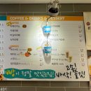 와플칸성남점 | 울산 중구 성남동 :: 와플칸 :: 오픈 1호점 10년 한결같은 와플 맛집