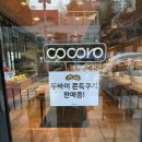 사직2동-14 이미지