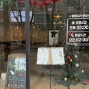 경원로55번길L 네이버블로그