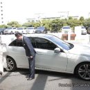 부부카서비스 이미지