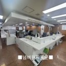 신월4동주민센터 이미지