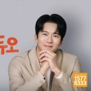듀오정보주식회사