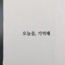 어달펜션 이미지