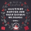 윤피아노음악교습소 - 도봉구 해등로 255 | 윤피아노음악교습소